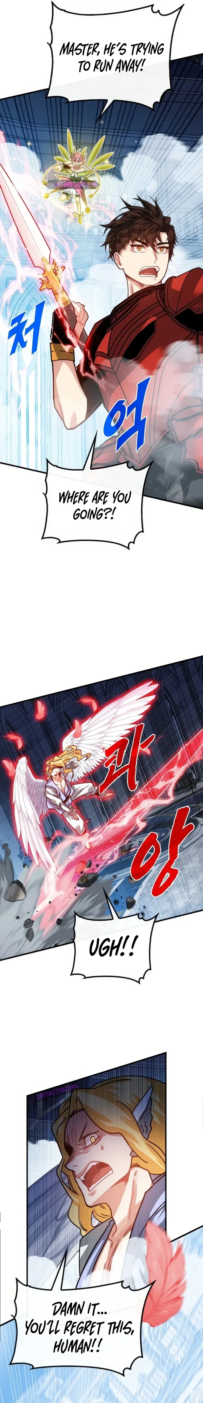 SSS-Class Gacha Hunter Chapter 113 page 4