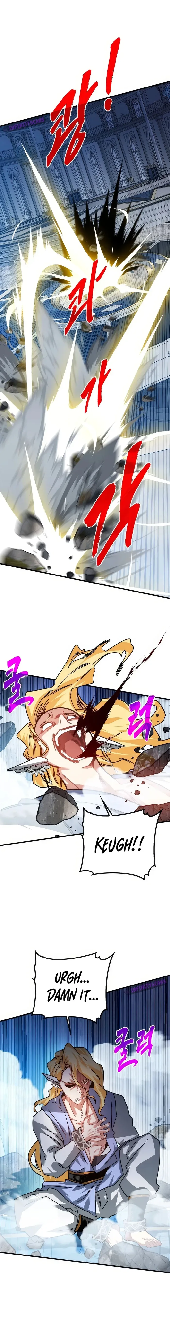 SSS-Class Gacha Hunter Chapter 113 page 2