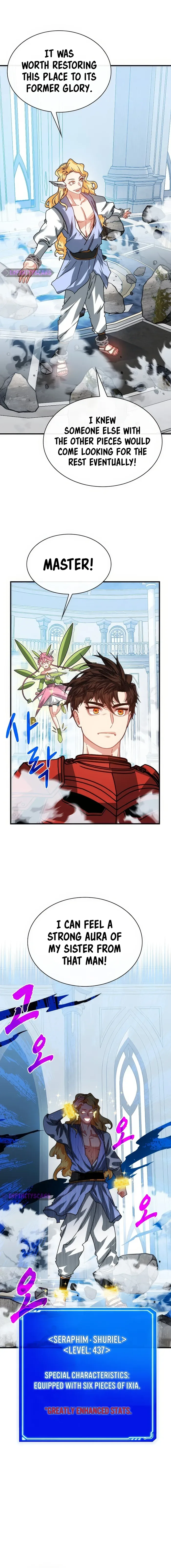 SSS-Class Gacha Hunter Chapter 112 page 2