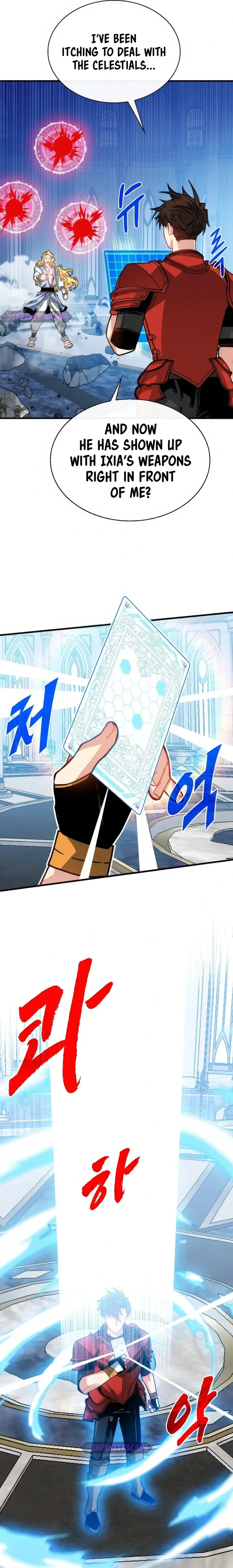 SSS-Class Gacha Hunter Chapter 112 page 5