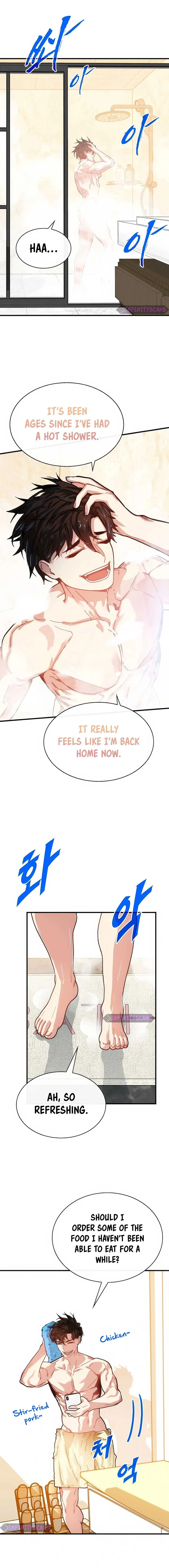 SSS-Class Gacha Hunter Chapter 118 page 2