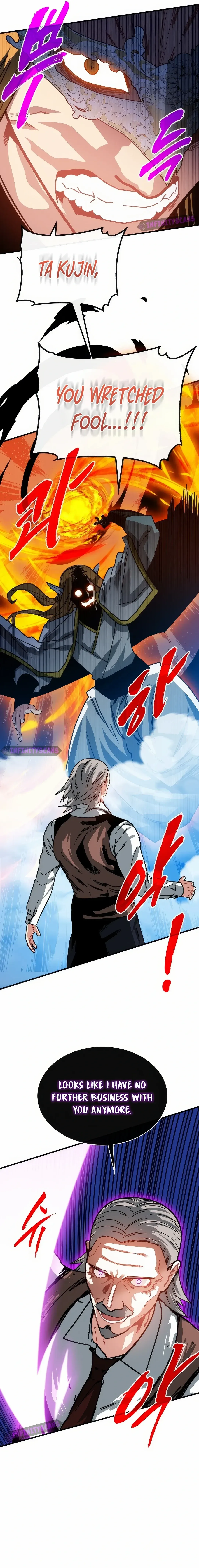 SSS-Class Gacha Hunter Chapter 117 page 17