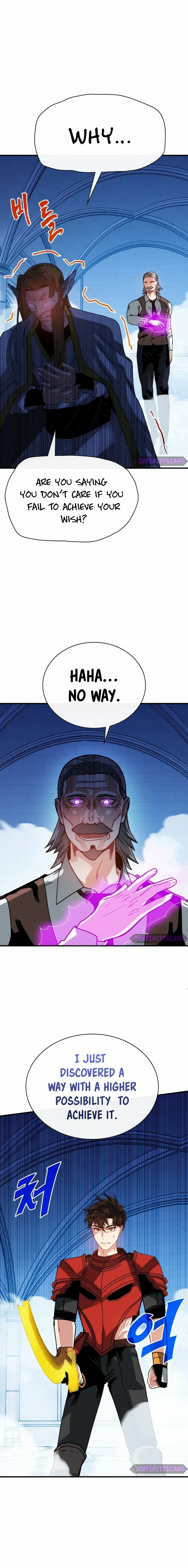 SSS-Class Gacha Hunter Chapter 117 page 16