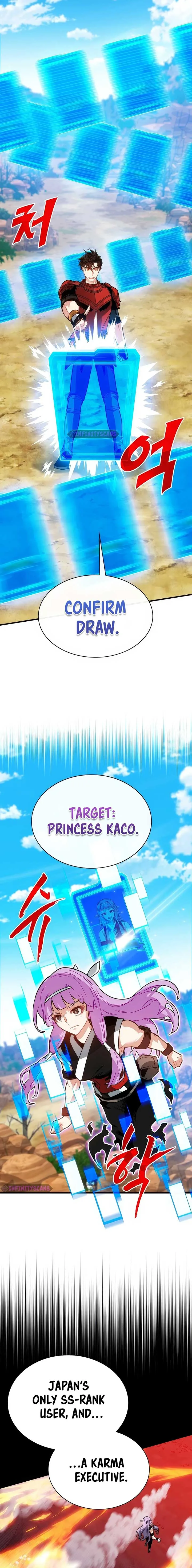SSS-Class Gacha Hunter Chapter 119 page 2