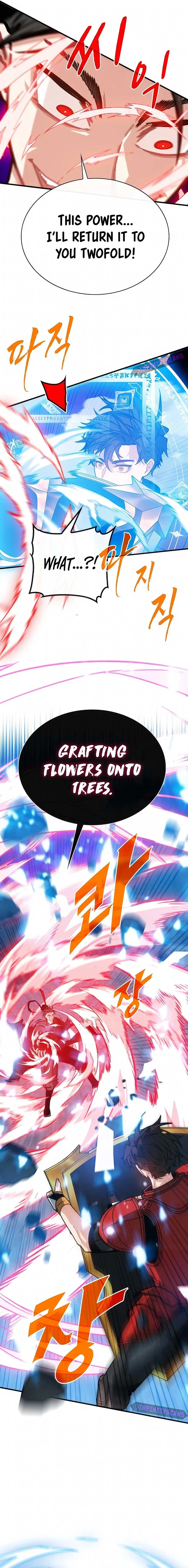 SSS-Class Gacha Hunter Chapter 123 page 7