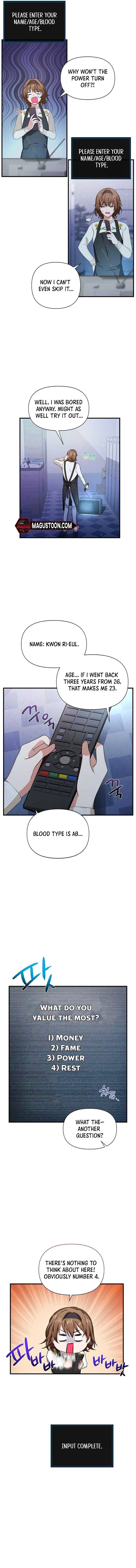 SSS-Grade Cafe in Front of The Dungeon Chapter 2 page 11