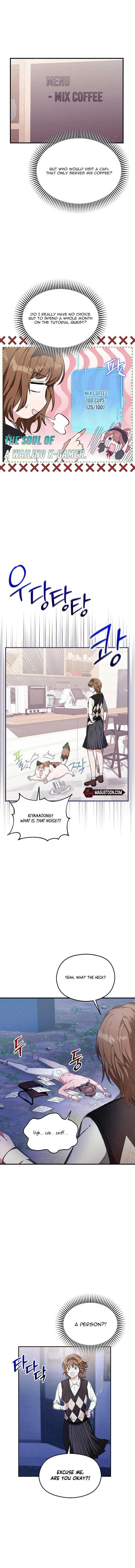 SSS-Grade Cafe in Front of The Dungeon Chapter 4 page 14