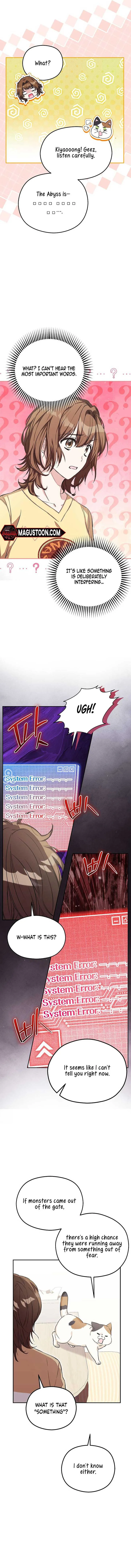 SSS-Grade Cafe in Front of The Dungeon Chapter 6 page 9