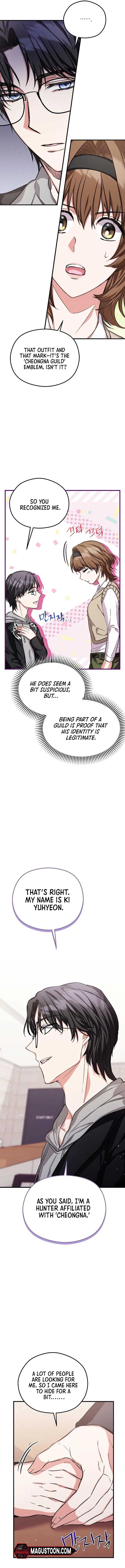 SSS-Grade Cafe in Front of The Dungeon Chapter 11 page 8
