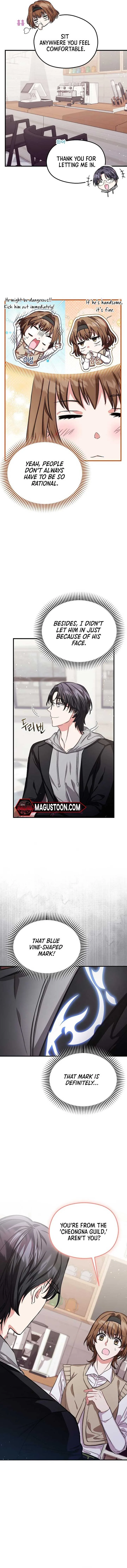 SSS-Grade Cafe in Front of The Dungeon Chapter 11 page 7