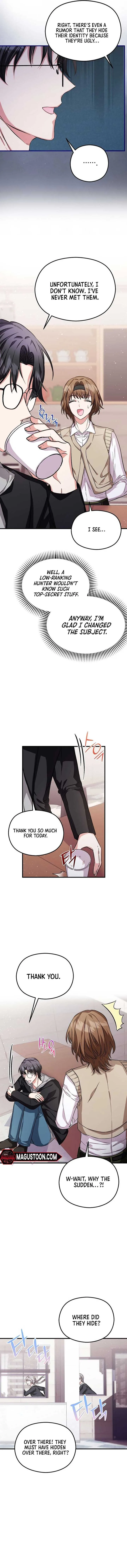 SSS-Grade Cafe in Front of The Dungeon Chapter 11 page 13