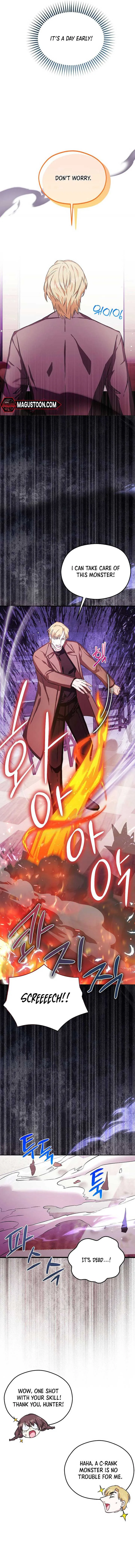 SSS-Grade Cafe in Front of The Dungeon Chapter 7 page 8