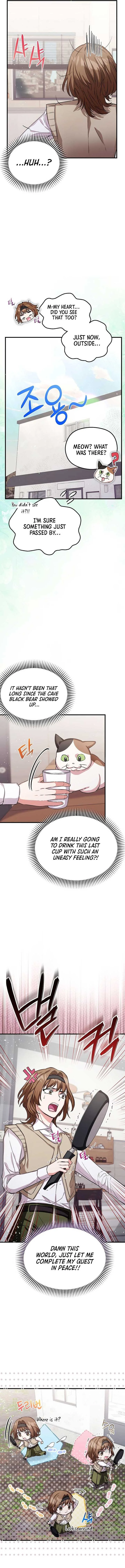 SSS-Grade Cafe in Front of The Dungeon Chapter 11 page 3