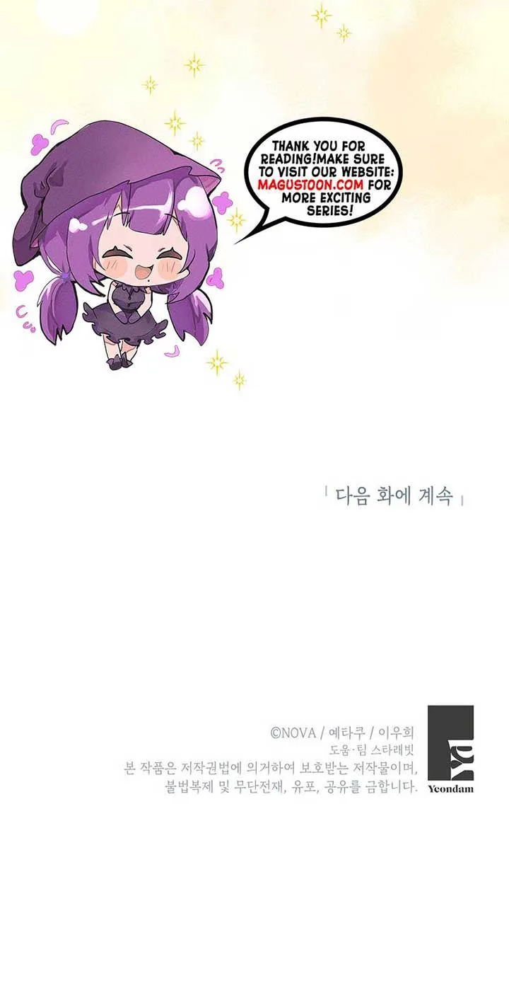 SSS-Grade Cafe in Front of The Dungeon Chapter 10 page 15
