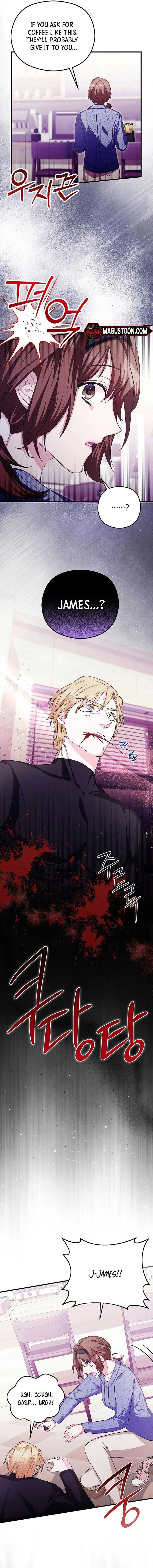 SSS-Grade Cafe in Front of The Dungeon Chapter 7 page 11