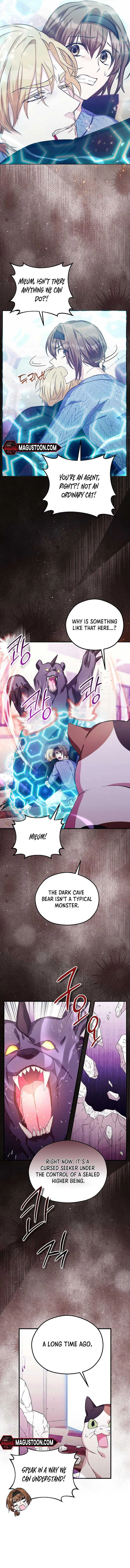 SSS-Grade Cafe in Front of The Dungeon Chapter 7 page 14
