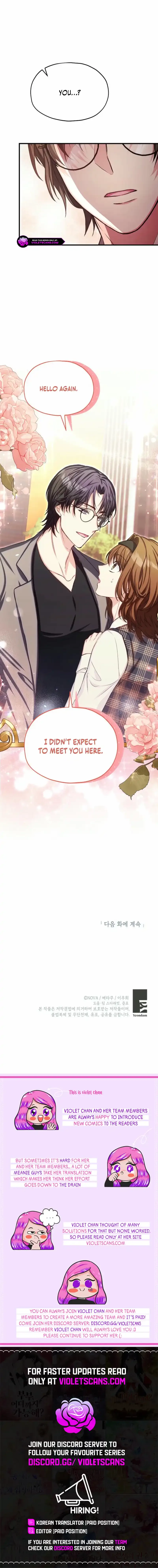 SSS-Grade Cafe in Front of The Dungeon Chapter 14 page 12