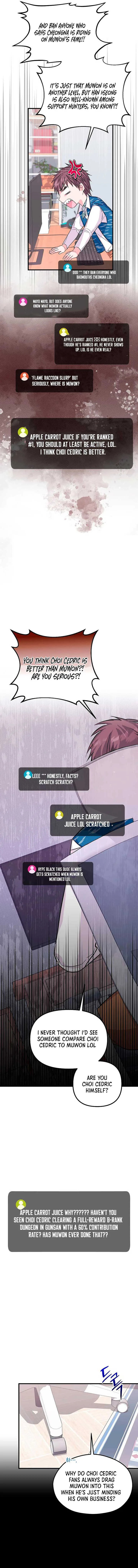SSS-Grade Cafe in Front of The Dungeon Chapter 10 page 8