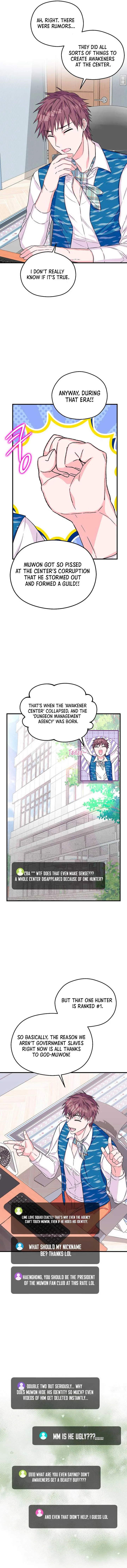 SSS-Grade Cafe in Front of The Dungeon Chapter 10 page 10