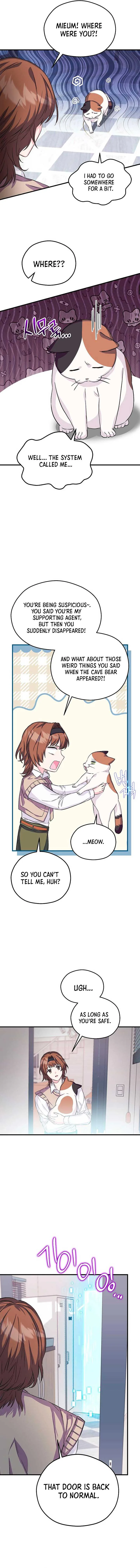 SSS-Grade Cafe in Front of The Dungeon Chapter 10 page 13