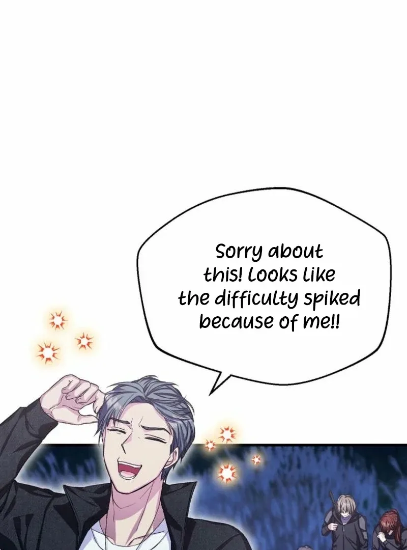 SSS-Grade Cafe in Front of The Dungeon Chapter 16 page 73