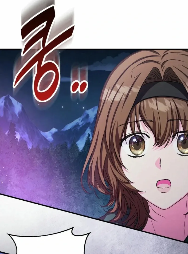 SSS-Grade Cafe in Front of The Dungeon Chapter 16 page 66