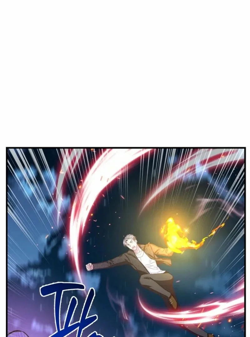 SSS-Grade Cafe in Front of The Dungeon Chapter 16 page 78
