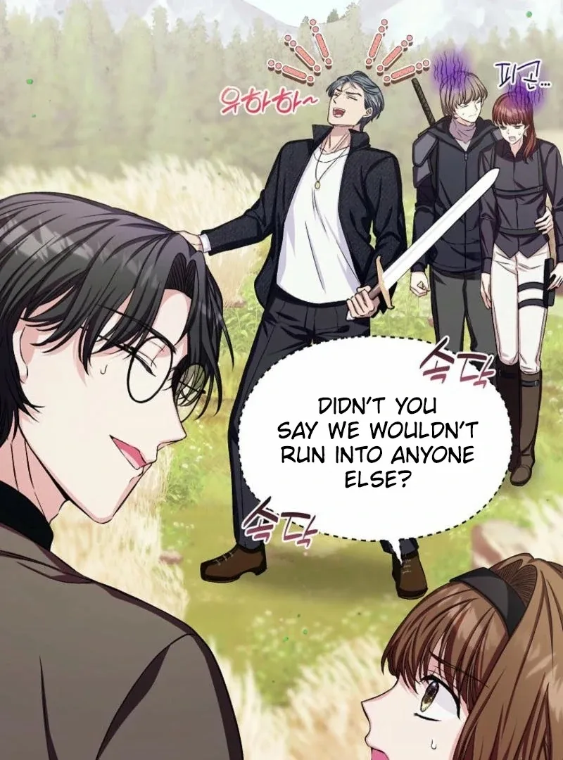SSS-Grade Cafe in Front of The Dungeon Chapter 16 page 50