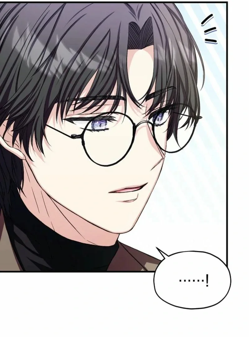 SSS-Grade Cafe in Front of The Dungeon Chapter 16 page 56