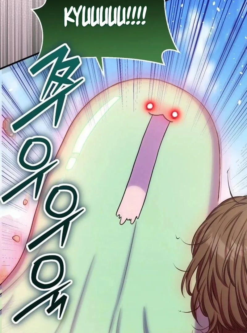 SSS-Grade Cafe in Front of The Dungeon Chapter 16 page 15