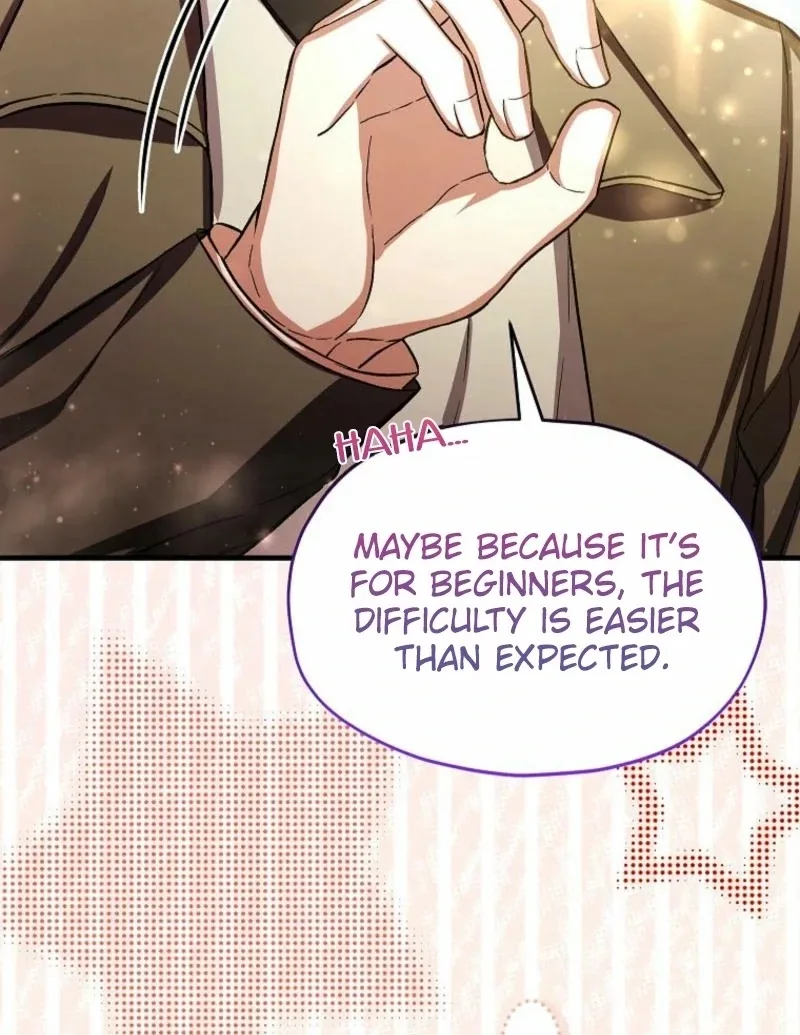 SSS-Grade Cafe in Front of The Dungeon Chapter 16 page 24