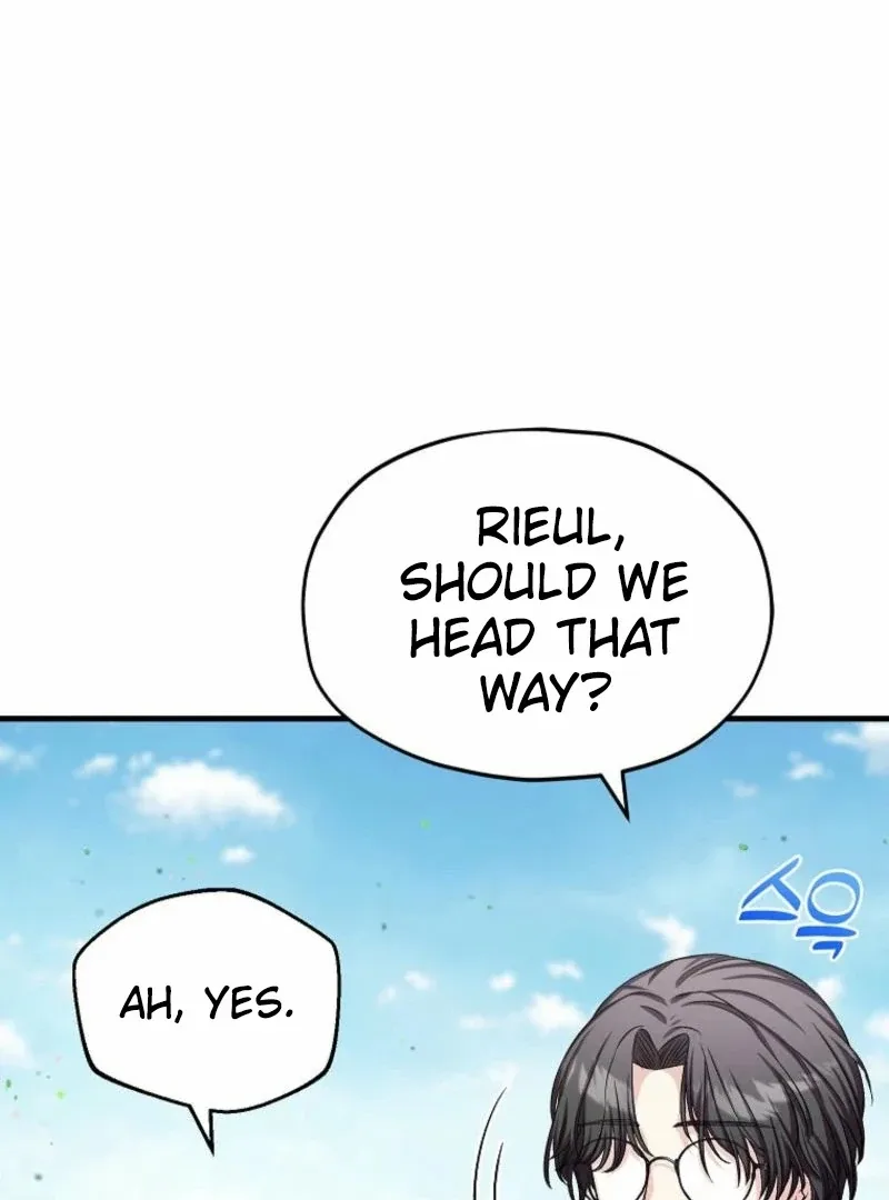 SSS-Grade Cafe in Front of The Dungeon Chapter 16 page 53