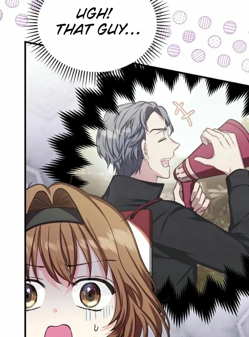 SSS-Grade Cafe in Front of The Dungeon Chapter 16 page 47