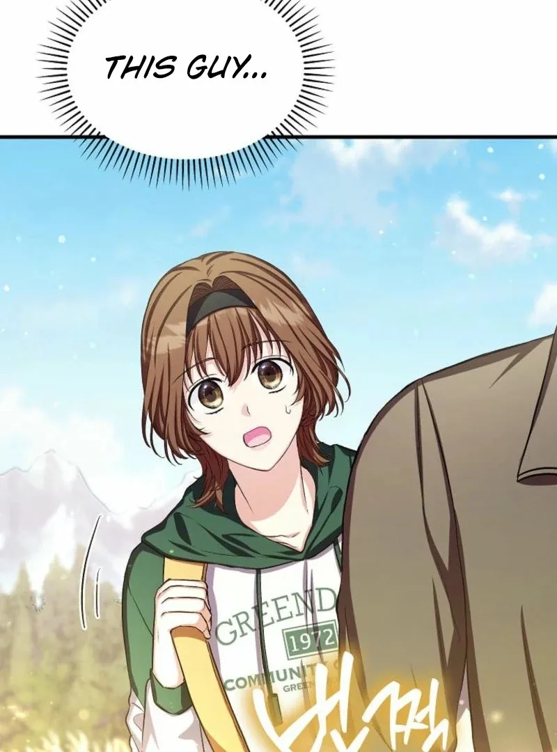 SSS-Grade Cafe in Front of The Dungeon Chapter 16 page 32