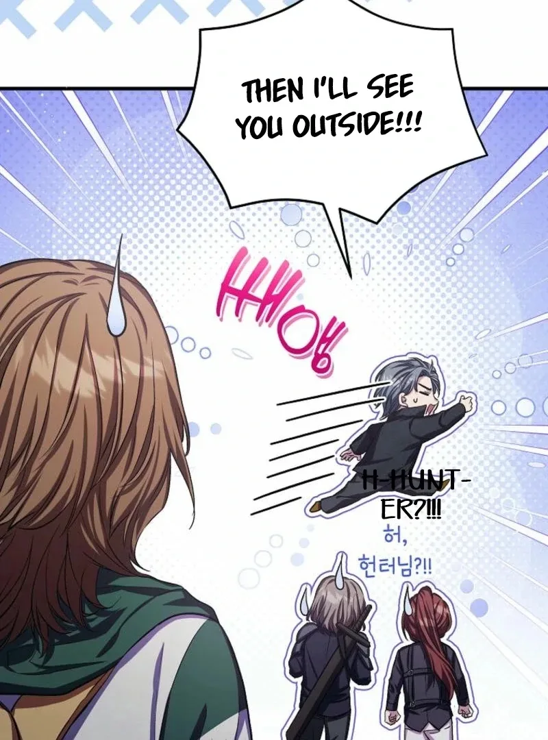 SSS-Grade Cafe in Front of The Dungeon Chapter 16 page 91