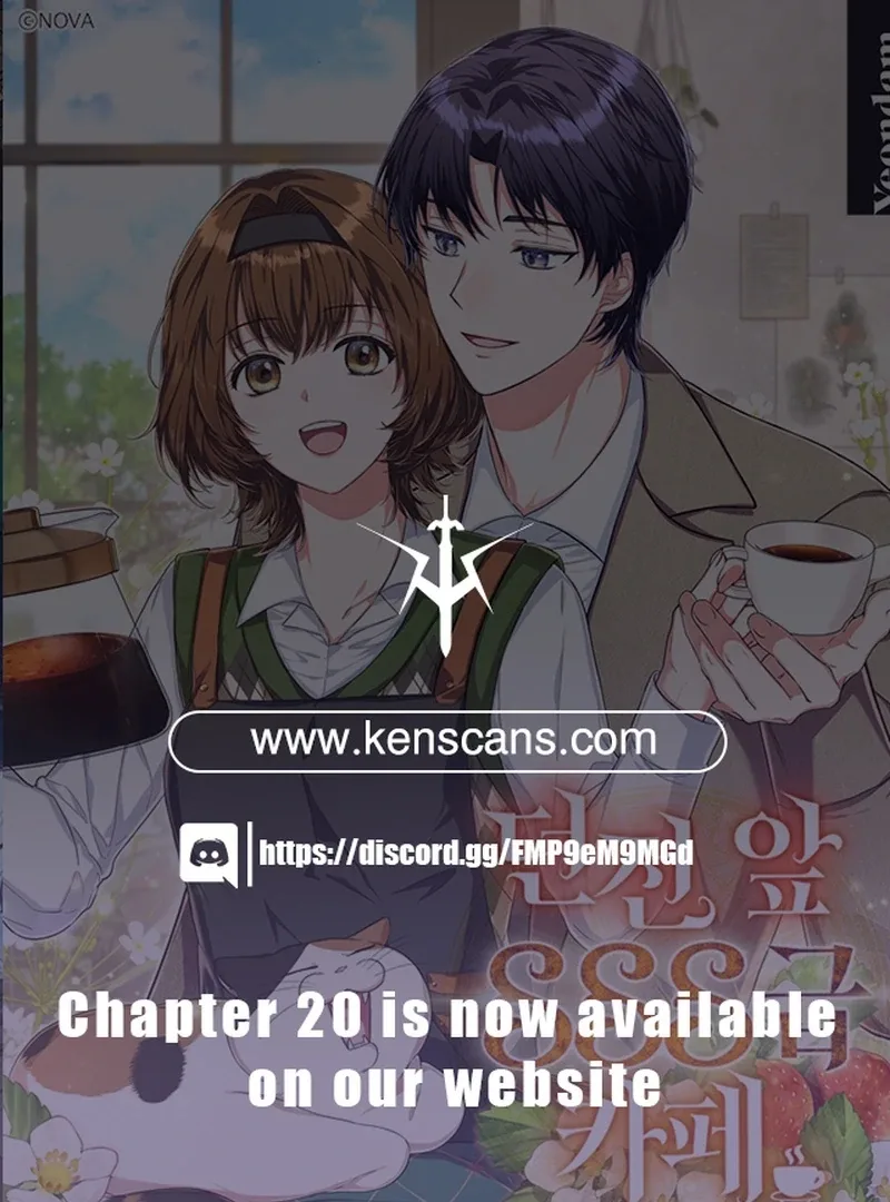 SSS-Grade Cafe in Front of The Dungeon Chapter 16 page 2
