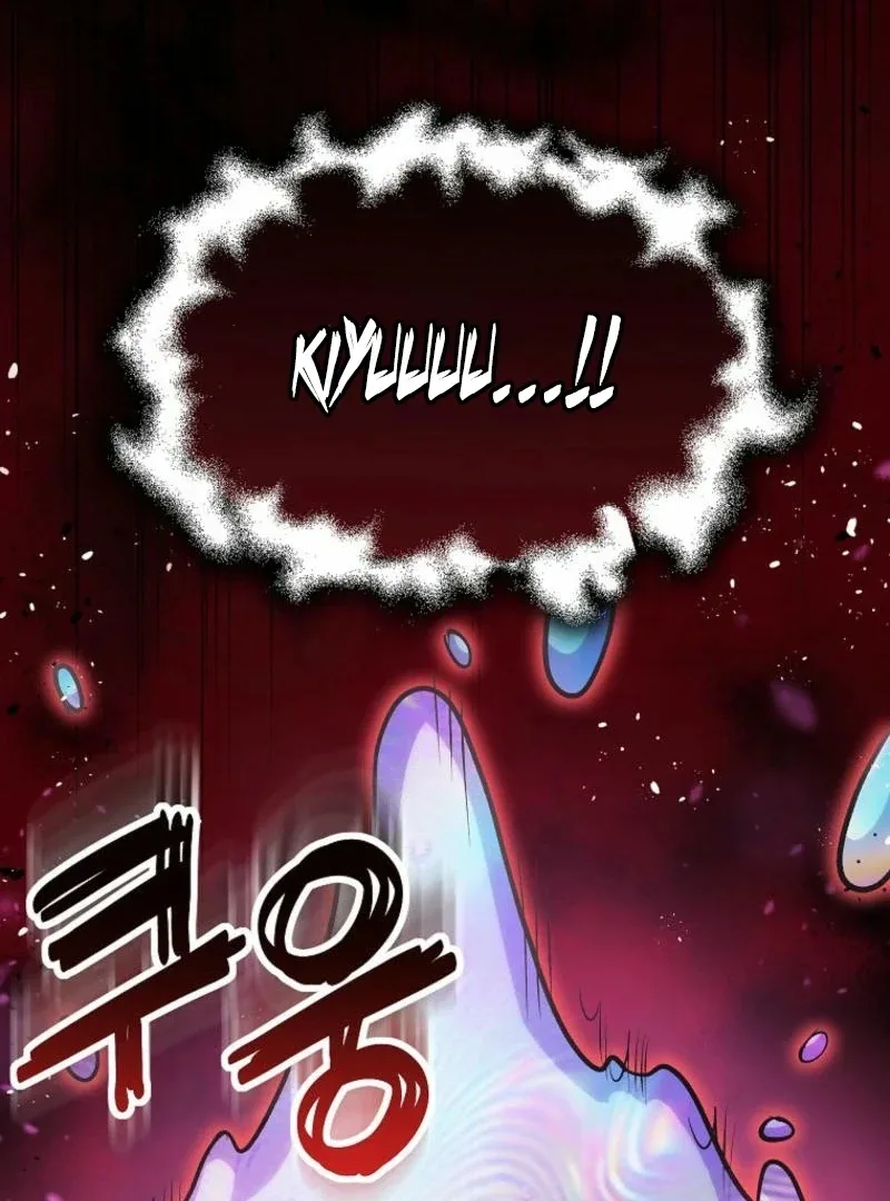 SSS-Grade Cafe in Front of The Dungeon Chapter 16 page 95