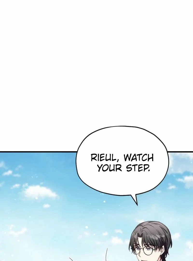 SSS-Grade Cafe in Front of The Dungeon Chapter 16 page 57