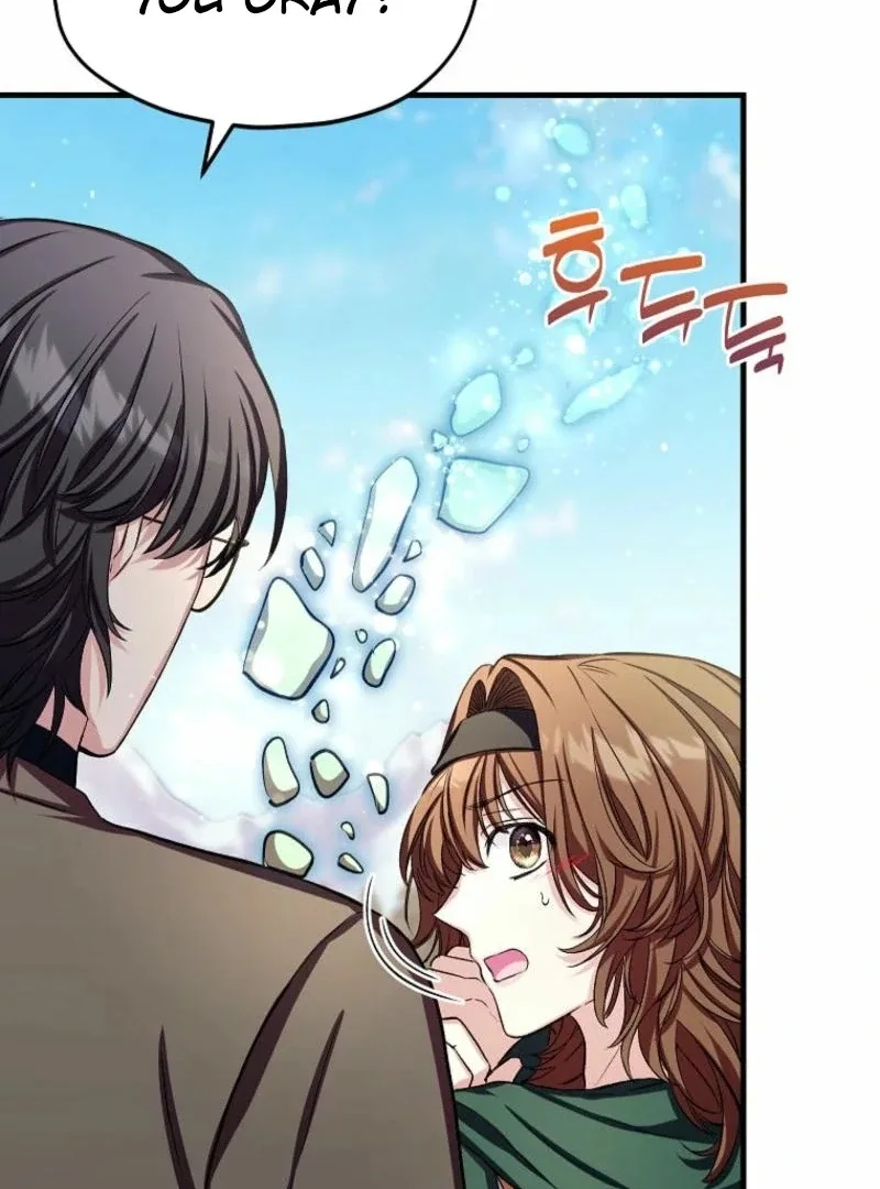 SSS-Grade Cafe in Front of The Dungeon Chapter 16 page 21
