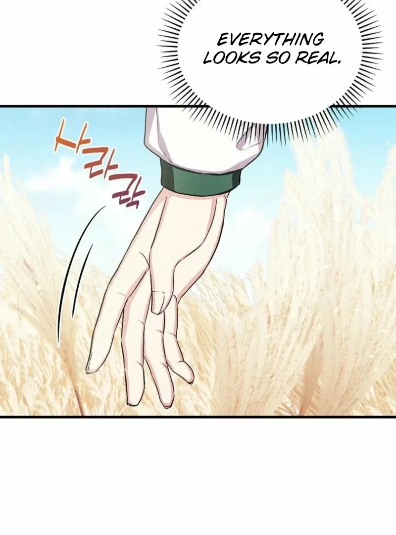 SSS-Grade Cafe in Front of The Dungeon Chapter 16 page 5