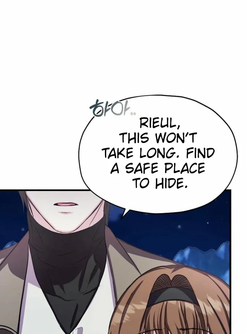 SSS-Grade Cafe in Front of The Dungeon Chapter 16 page 101