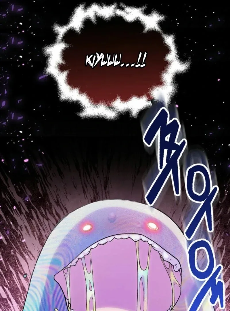 SSS-Grade Cafe in Front of The Dungeon Chapter 16 page 107