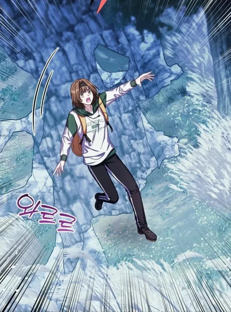 SSS-Grade Cafe in Front of The Dungeon Chapter 16 page 121