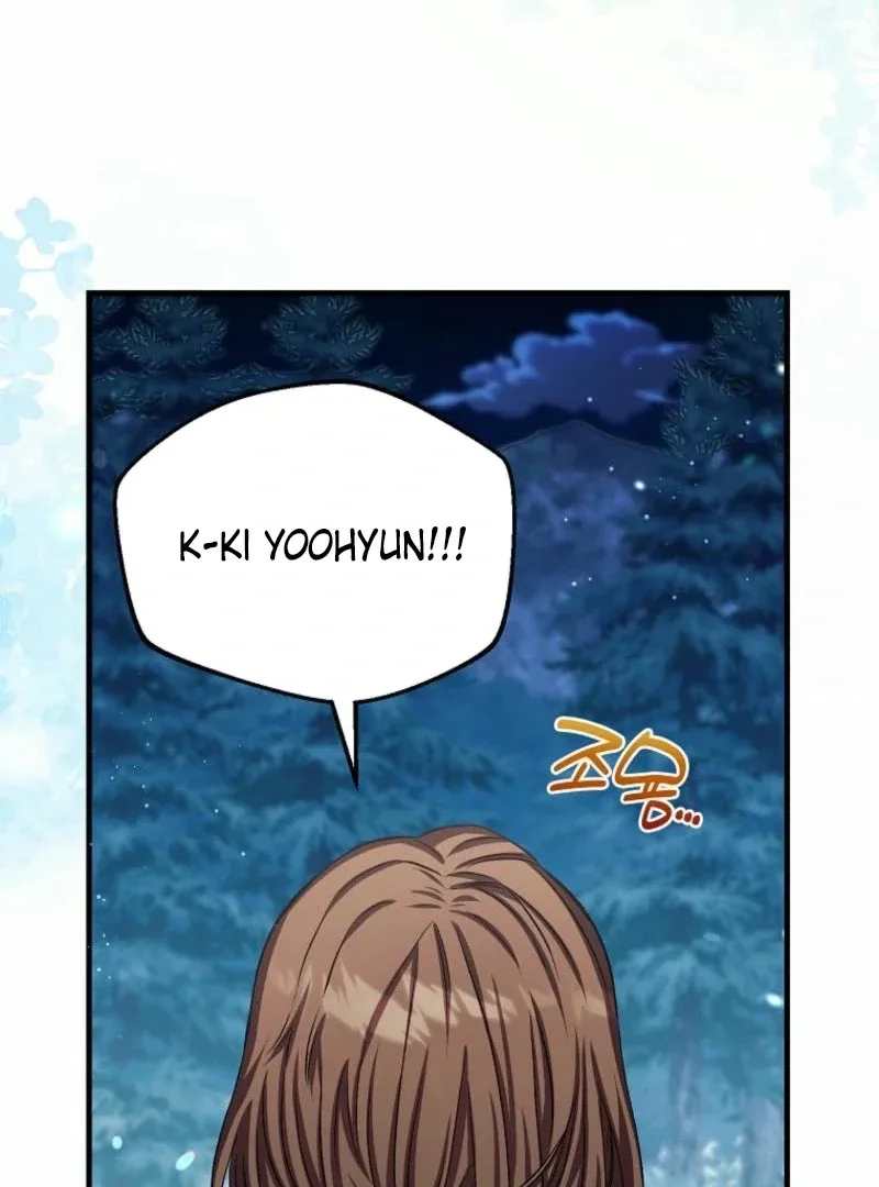 SSS-Grade Cafe in Front of The Dungeon Chapter 16 page 127