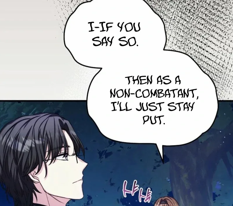 SSS-Grade Cafe in Front of The Dungeon Chapter 16 page 105