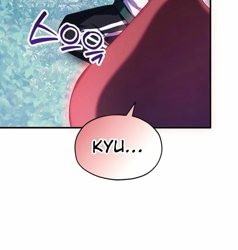 SSS-Grade Cafe in Front of The Dungeon Chapter 16 page 130