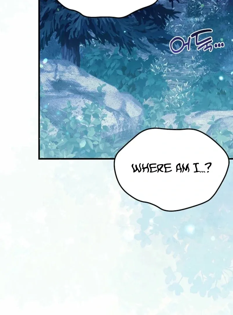 SSS-Grade Cafe in Front of The Dungeon Chapter 16 page 126
