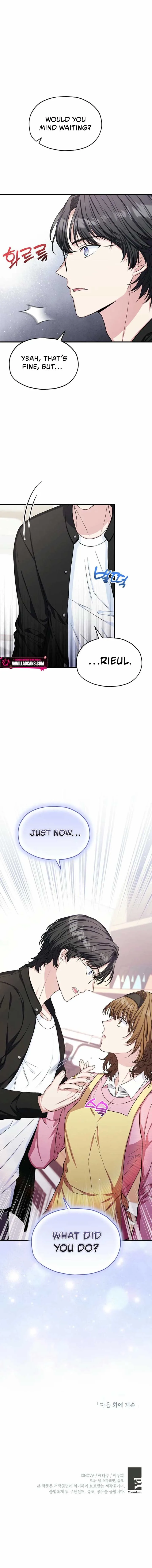 SSS-Grade Cafe in Front of The Dungeon Chapter 20 page 11