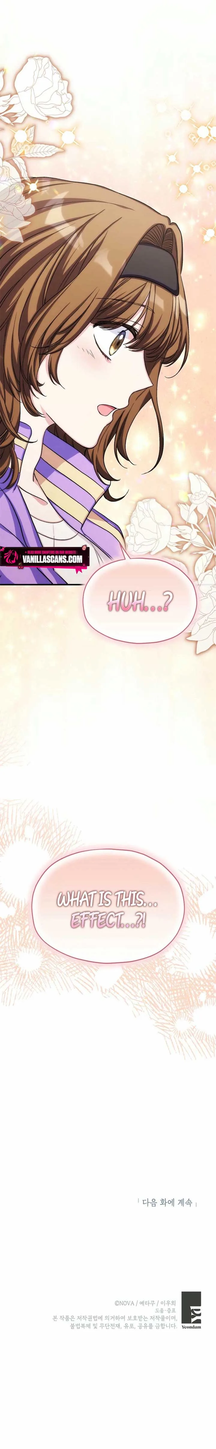 SSS-Grade Cafe in Front of The Dungeon Chapter 19 page 12