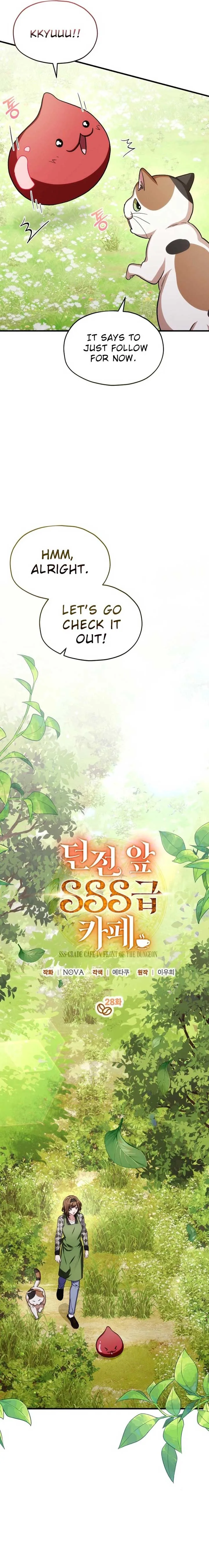SSS-Grade Cafe in Front of The Dungeon Chapter 28 page 9